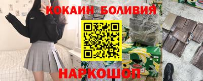 а пвп мука Бузулук