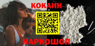 а пвп мука Бузулук