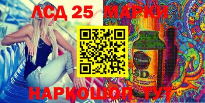 мет Будённовск