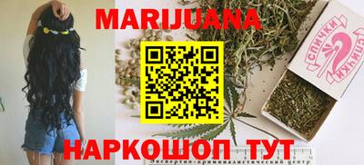 а пвп мука Бузулук