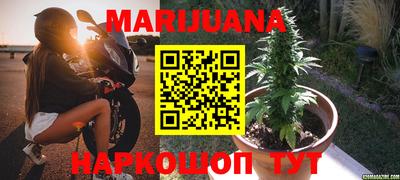 а пвп мука Бузулук