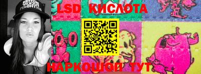 мет Будённовск