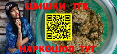 бошки Донской