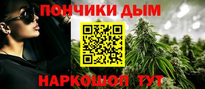мет Будённовск