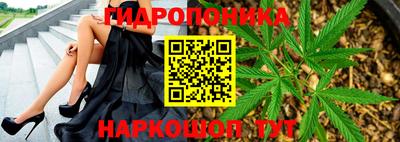 а пвп мука Бузулук