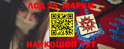 а пвп мука Бузулук