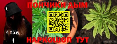 мет Будённовск