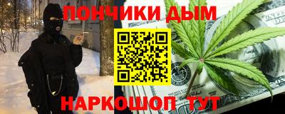 мет Будённовск