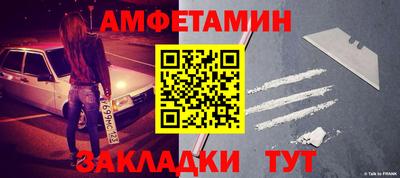 а пвп мука Бузулук