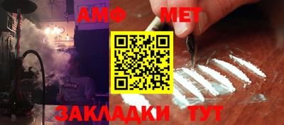 а пвп мука Бузулук