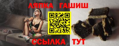 гидра Дубна