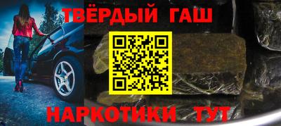 мет Будённовск