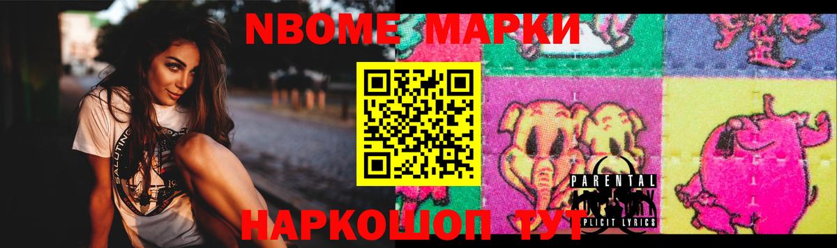 ЛСД экстази ecstasy  Вход с VPN  LSD-25 экстази  Тельмана 