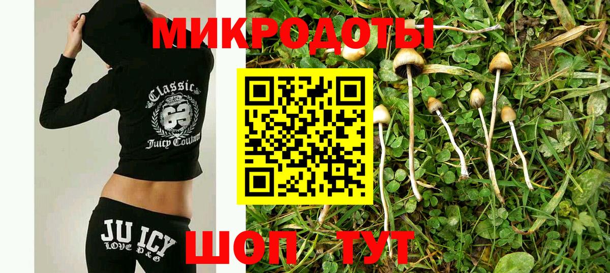 Тельмана  Вход с VPN  МЕТ  Меф   Купить наркотики цена  Канабис  Cocaine  Alpha-PVP СК   ГАШ 